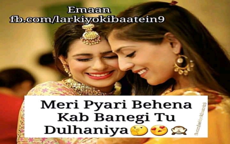 Strong Relationship Nanad Bhabhi Quotes In English